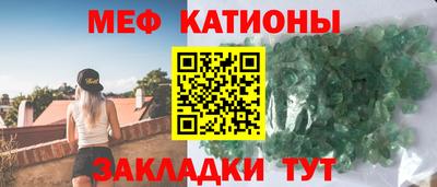 ГАЛЛЮЦИНОГЕННЫЕ ГРИБЫ Бугуруслан