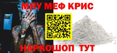 ГАЛЛЮЦИНОГЕННЫЕ ГРИБЫ Бугуруслан