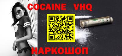 прущая мука Будённовск
