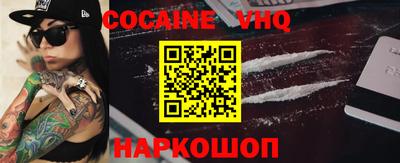прущая мука Будённовск