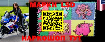 ГАЛЛЮЦИНОГЕННЫЕ ГРИБЫ Бугуруслан