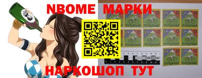ГАЛЛЮЦИНОГЕННЫЕ ГРИБЫ Бугуруслан
