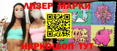 mdma Бузулук