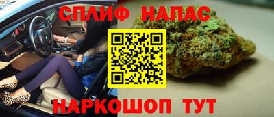 mdma Бузулук