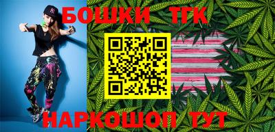 ГАЛЛЮЦИНОГЕННЫЕ ГРИБЫ Бугуруслан