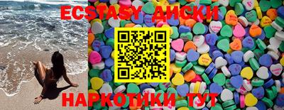прущая мука Будённовск