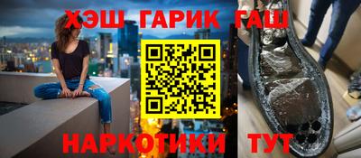 прущая мука Будённовск