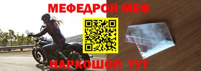 ГАЛЛЮЦИНОГЕННЫЕ ГРИБЫ Бугуруслан