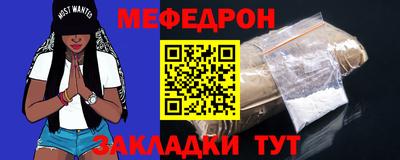 ГАЛЛЮЦИНОГЕННЫЕ ГРИБЫ Бугуруслан